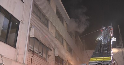 「家の中で爆発があった」と通報　大分市中心部でビル火災　約3時間後に鎮火　けが人なし
