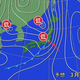 東・北日本　29日（金）は大荒れ　暴風・高波に警戒を　午前中は東日本で激しい雷雨のおそれ