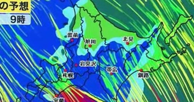 【北海道の天気 3/28(木)】春の雨は危険！雪解け水が加わり地盤がゆるむ　土砂災害、河川の増水、低地の浸水のおそれ