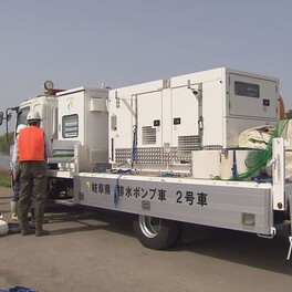 大雨による浸水被害に備え　大垣市で排水ポンプ車の操作訓練