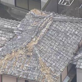 地震から一夜明け…落石で道路寸断、断水、瓦崩れ、ボトル・グラス床に散乱　被害が明らかに　愛媛県・高知県で最大震度6弱
