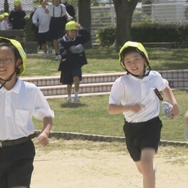 三豊市の小学校で地震を想定した避難訓練　危険な場所についても児童たちが意見を出し合う　香川