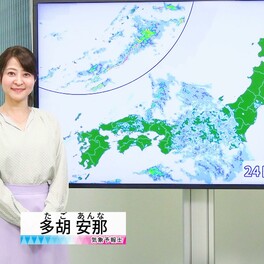 【動画】24日の天気 - 雨雲通過中　北日本の天気も下り坂　関東は昼間も空気ヒンヤリ（24日7時更新）
