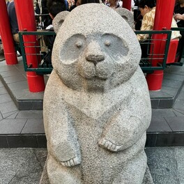 十二支の石像が13体!?　そのうち1つが「パンダ」！　神戸・南京町の石像の謎に迫る