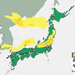 【黄砂情報】また日本列島に飛来か…25日～27日にかけて西日本や東日本～北日本にかけてやってくる？【最新シミュレーション】