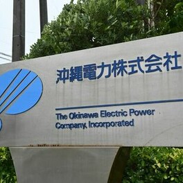 【宮古島停電】約4分の3が復旧　なお6060戸で停電【25日午前11時17分】