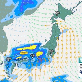 ゴールデンウィークは「かなりの高温」となる可能性　日本全国広い範囲に「高温に関する早期天候情報」気象庁が発表