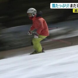 雪たっぷり！大型連休中も楽しめる「春スキー」　志賀高原は積雪1m