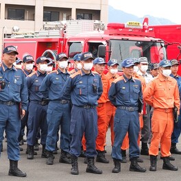 大規模災害時の緊急援助隊が訓練　京都府北部5消防本部から車両と隊員が福知山で参集