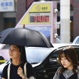 福島・梁川町で32.3度、全国最高気温を観測　29日は雨の地域も