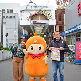 東大阪・瓢箪山で「ちびっこまつり」　ビンゴ大会や縁日、阿波踊りも