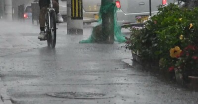 【5月1日天気】1時間に30ミリの激しい雨も　沖縄本島地方