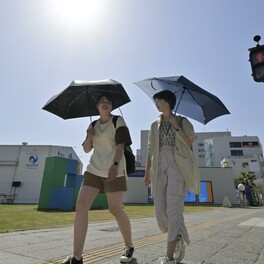 茨城県内、12地点で夏日　大子で29・4度　5日は30度予想