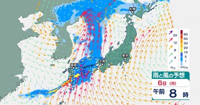 ゴールデンウィーク5日の天気、西日本はゆっくり下り坂　午後は九州や四国で雨が降る所も　東日本と北日本は晴れる所多い見込み