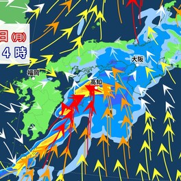 GW最終日は全国的に天気崩れる　西日本は雨風強まり荒天に