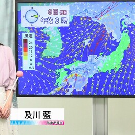 【動画】6日の天気 - 西日本を中心に雨風強まる　激しい雨に注意　関東～東北では夏日の所も（5日19時更新）