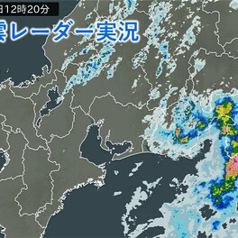 東海地方　静岡県は15時過ぎまで激しい雨に注意　8日～9日は天気急変に注意