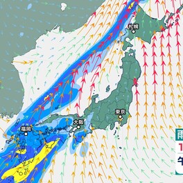 5月13日、15日頃から日本各地で「かなりの高温」となる可能性　沖縄などを除く日本各地に気象庁が「高温に関する早期天候情報」発表