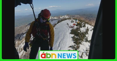 大型連休中の山岳遭難 過去10年で最多の発生【長野】