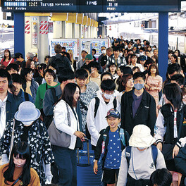 ＧＷ、関西・中京客は減　延伸の乗り換え負担影響か