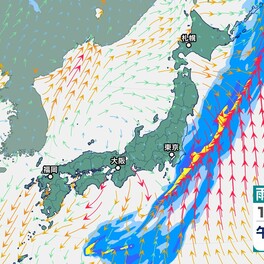 関東地方は13日夜遅くまで「大雨」のおそれ　警報級となる可能性も　山陰はあすの朝冷え込み、霜がおりる所も