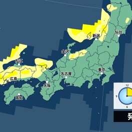 大気不安定　西～北日本は天気の急変に注意　落雷や突風・ひょうのおそれも　北陸や北日本はあすにかけて雨や雷雨に