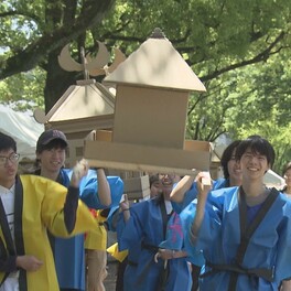 リサイクル率100％素材の“御輿”など…SDGsに取り組む学生が企画した祭り 名古屋・久屋大通公園で開催