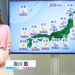 【動画】20日の天気 - 午前中は東日本や東北で本降りの雨　激しく降る所も　西日本は晴れて暑く（19日19時更新）