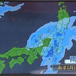 【あすの天気】東海や北陸、関東、東北で雨が