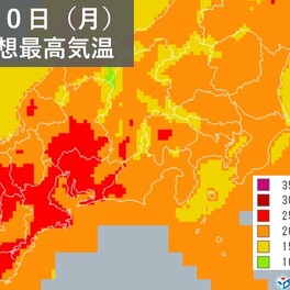 東海　午後は気温上昇で昨日19日との寒暖差大　2週間天気　蒸し暑い日が多くなる