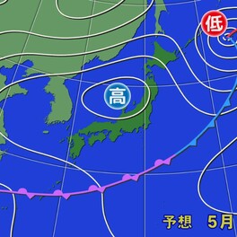 21日にも沖縄・奄美が梅雨入りか　この影響で九州・四国・本州は不快な暑さに　雨のシーズン到来へ