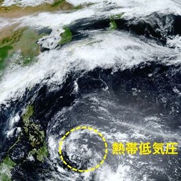 「台風1号」発生か　週明け沖縄の南へ北上の可能性