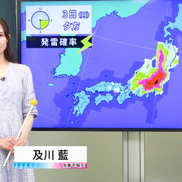 【動画】3日の天気 - 関東～東北は大気不安定　激しい雨も　関東は天気急変に注意（2日19時更新）