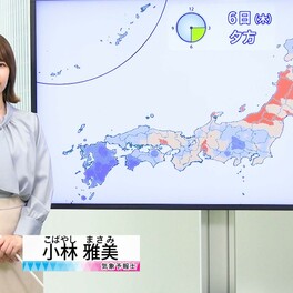 【動画】6日の天気 - 東日本や東北 日差し届く　西日本は雲多く にわか雨の所も（6日7時更新）