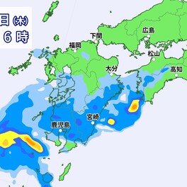 6日（木）午後　九州南部で雷雨のおそれ　東日本の内陸も天気の急変に注意を