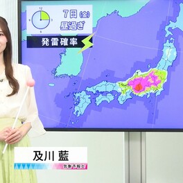 【動画】7日の天気 - 東日本の内陸中心 急な雷雨に注意　気温上昇 東北でも30℃近い暑さに（7日7時更新）