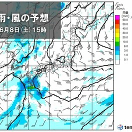 土曜は九州などで大雨　月曜は関東も強雨に注意　梅雨入り前でも大雨への備えを