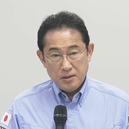 「能登創造的復興タスクフォース」発足　岸田総理「霞が関が一体となって全力で支援」