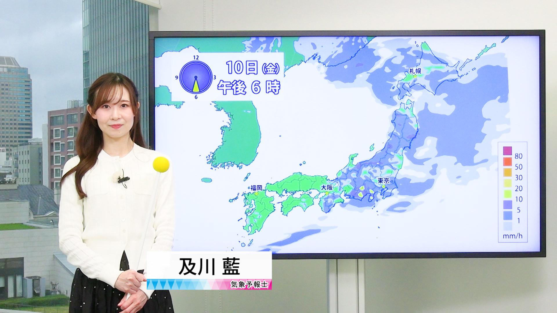 【動画】10日の天気 - 春の嵐 強まる雨風に注意　九州～東海で激しい雨も（10日7時更新）