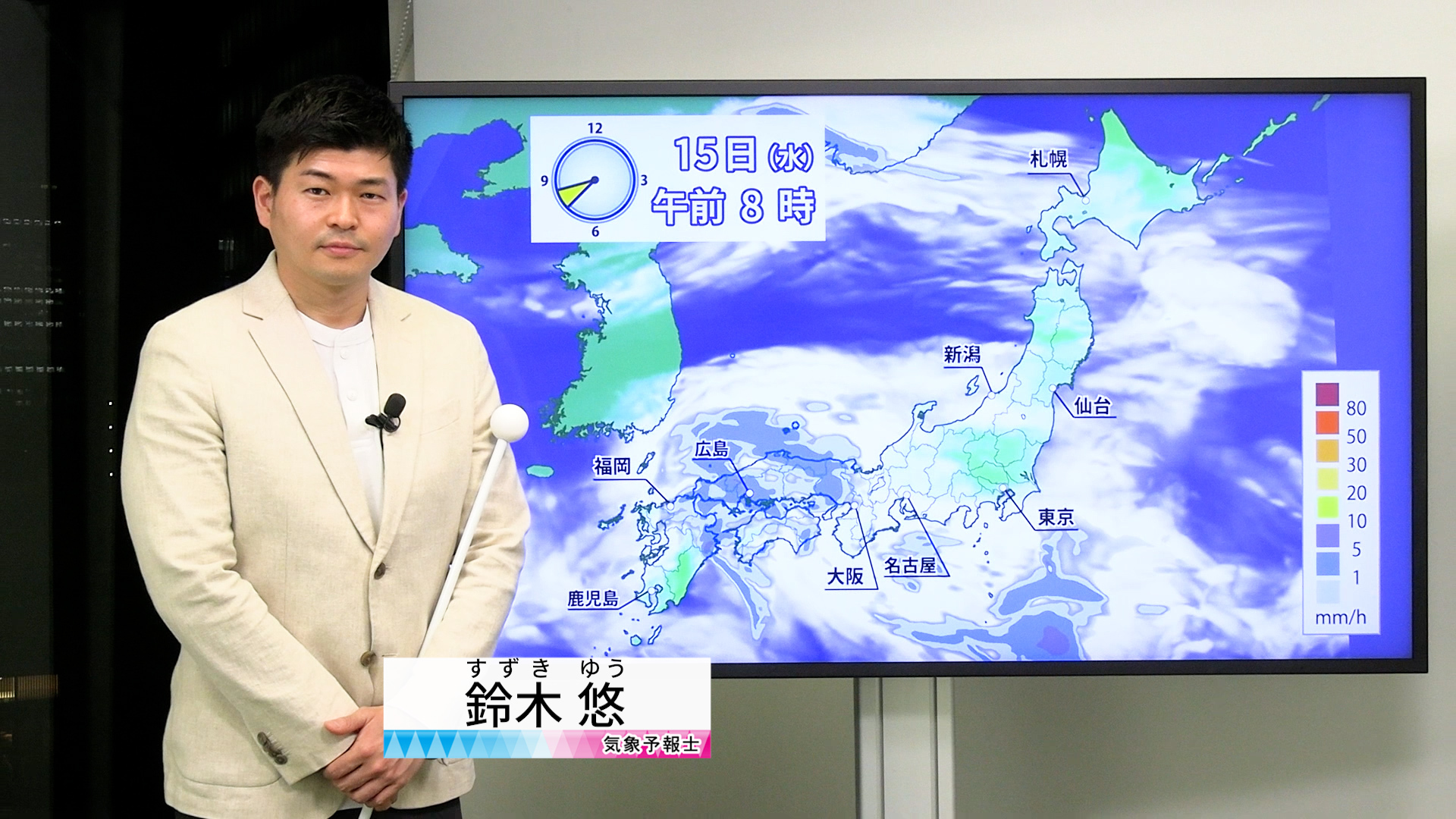 【動画】15日の天気 - 西日本～東北南部で晩春の雨　関東は午後から本降り　夜はザーザー降りに（14日19時更新）