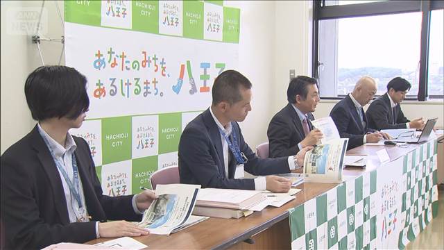 新しい防災気象情報　気象台が全国の自治体に説明
