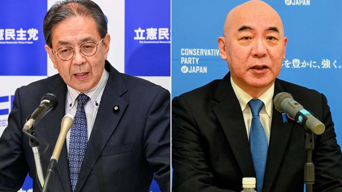 岩手・大槌の山林火災に…立民水岡氏「何とか耐えて」　保守百田氏も「負けない気持ちで」