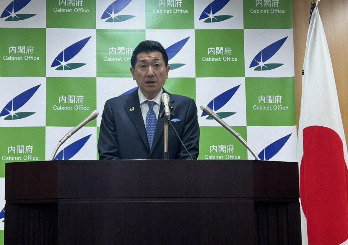 政府、岩手・大槌町の山林火災を局地激甚災害に指定へ