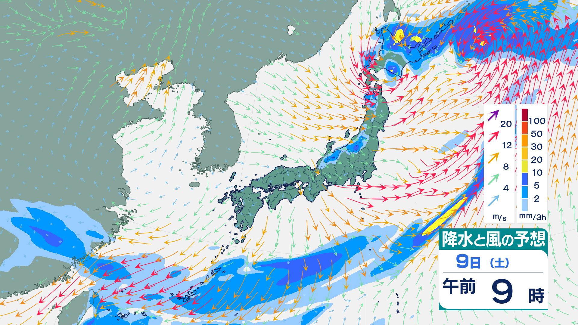 【向こう1週間の天気は?】大型連休明けて…各地の天気はどうなる?雨はいつどこで降る?気象庁の最新の週間天気予報【12日（火）にかけての雨風シミュレーション】