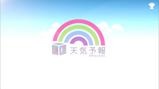 あすは暴風予想…詳しく解説【5月8日　青森県の天気予報】