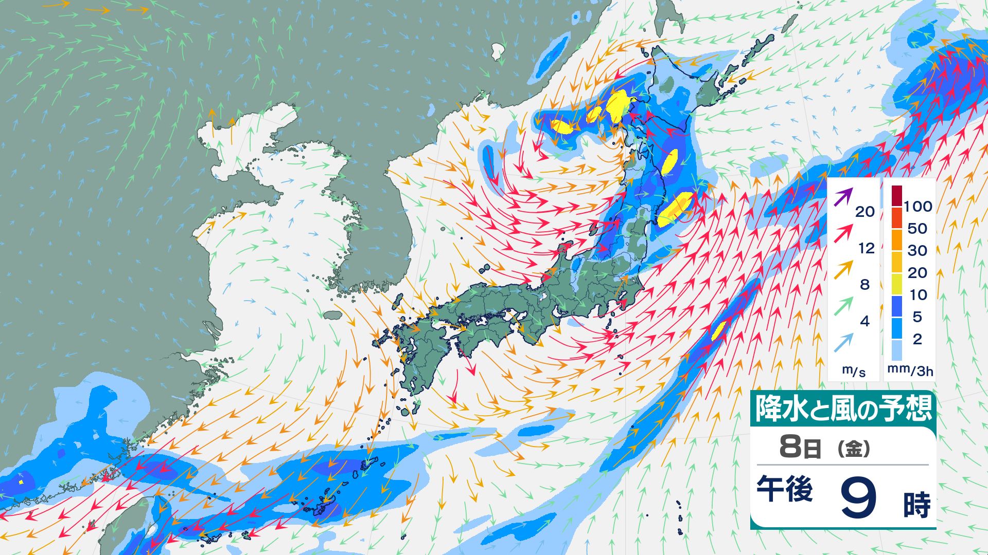 【週末の天気は?】10日にかけて北日本で暴風、沖縄で大雨による土砂災害などに警戒　雨はいつどこで降る?気象庁の最新の予報は?【13日（水）にかけての雨風シミュレーション】