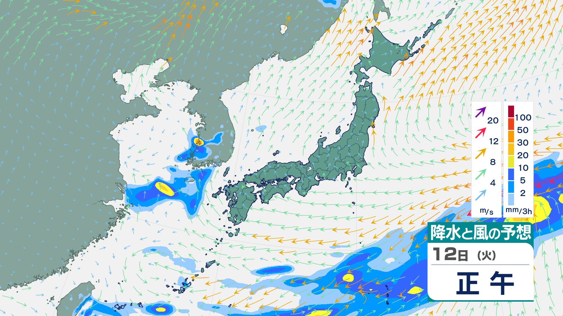 【急な強い雨に注意】大気の状態不安定…13日にかけて落雷・突風・降ひょう・急な強い雨の可能性　気象庁の最新予報【5月16日（土）にかけての雨風シミュレーション】