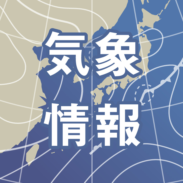 【速報】鹿児島県本土と種子・屋久、7日未明から昼前まで線状降水帯恐れ