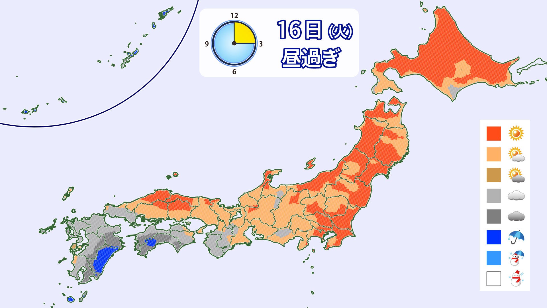 九州南部や奄美　激しい雷雨のおそれ　17日（水）は太平洋側で雨の範囲広がる