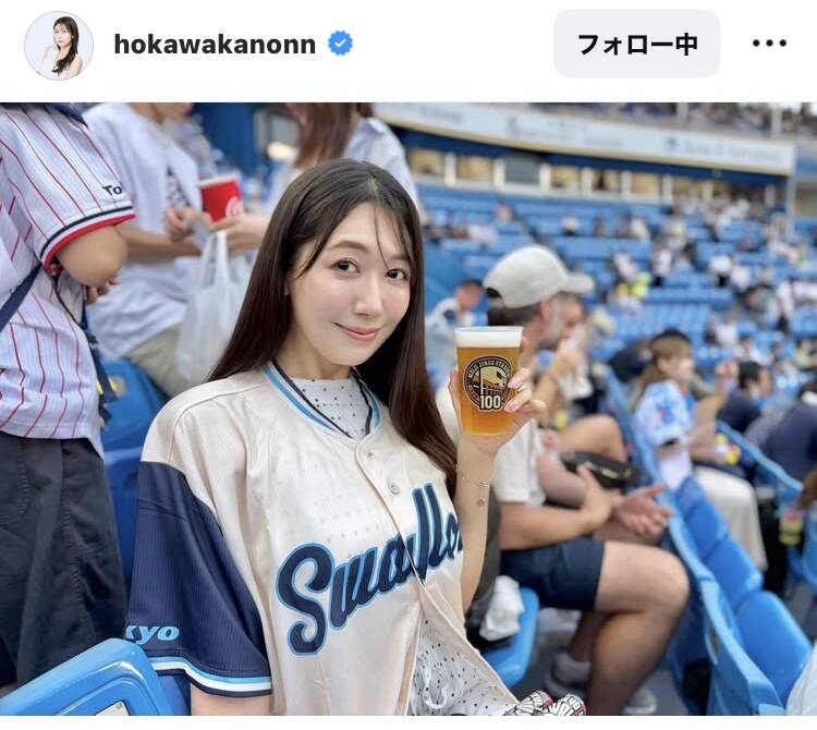 美人気象予報士、スワローズユニ姿を披露「女神降臨」「あの、待ち受けにしていいですか」「多幸感…！！」穂川果音